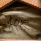 Image #9