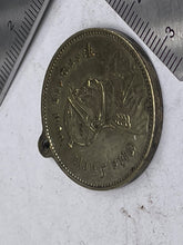 Load image into Gallery viewer, Image #14
