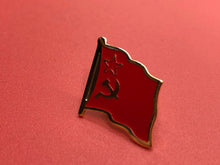 Lade das Bild in den Galerie-Viewer, USSR Historic Soviet Union Flag Russia Lapel Pin Badge
