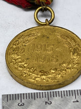 Load image into Gallery viewer, Image #11
