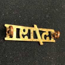 Load image into Gallery viewer, Image #5
