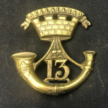 Load image into Gallery viewer, Image #1
