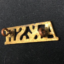 Load image into Gallery viewer, Image #5
