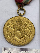 Load image into Gallery viewer, Image #1
