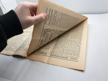 Load image into Gallery viewer, Image #12
