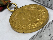 Load image into Gallery viewer, Image #10
