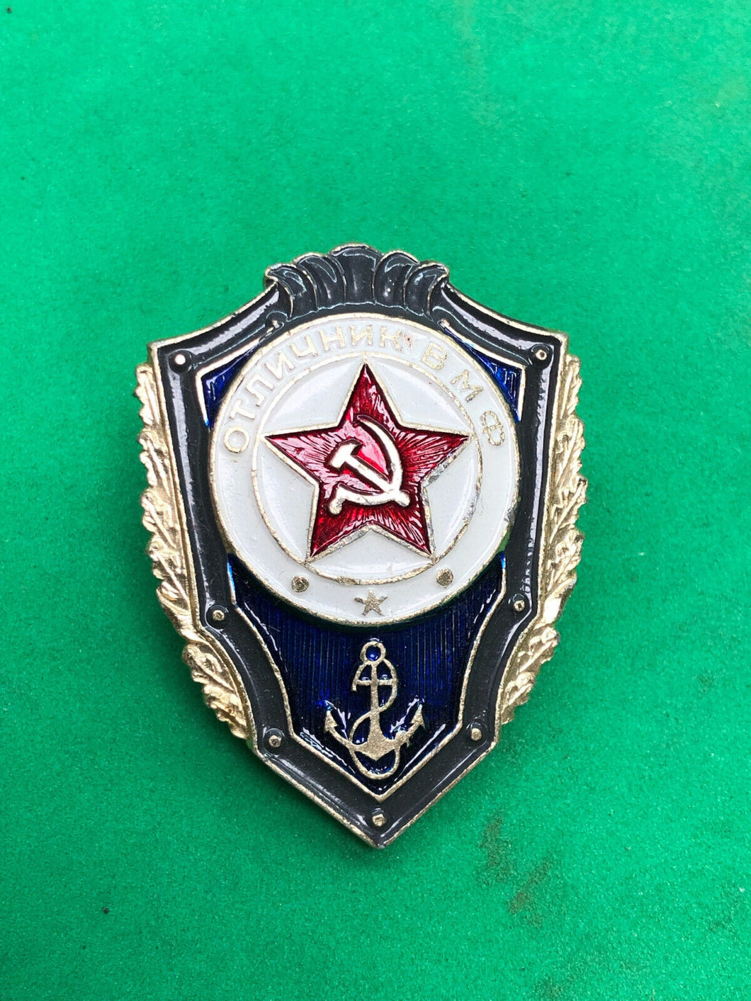Genuine Badge of the USSR Russian Navy 
