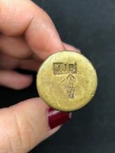 Charger l'image dans la galerie, Image #4
