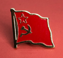 Load image into Gallery viewer, USSR Historic Soviet Union Flag Russia Lapel Pin Badge
