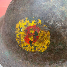 Load image into Gallery viewer, Image #12
