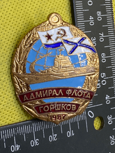 Load image into Gallery viewer, 1980&#39;s/90&#39;s Era Soviet Naval Mariner&#39;s Award / Badge in Excellent Condition
