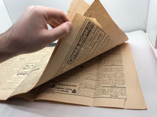 Charger l'image dans la galerie, Image #10
