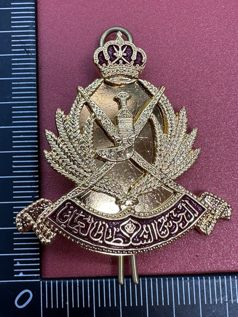 Genuine Oman Royal Guard Insignia Metal Cap Badge - Sultan of Oman