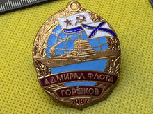 Load image into Gallery viewer, 1980&#39;s/90&#39;s Era Soviet Naval Mariner&#39;s Award / Badge in Excellent Condition
