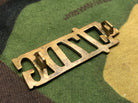 Genuine British Army WW2 Brass Shoulder Title - 4th/7th Dragoon Guards - The Militaria Shop