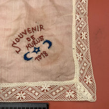 Charger l'image dans la galerie, Image #1
