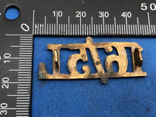 Load image into Gallery viewer, Original WW2 British Army 16th/5th Lancers (16/5L) Brass Shoulder Title
