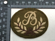 Load image into Gallery viewer, Original British Army B Class Trade Cloth Badge
