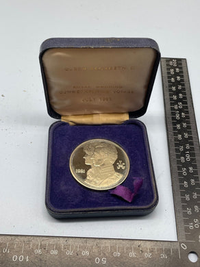 1981 Queen Elizabeth II Charles & Diana Royal Wedding Crown - in Box - The Militaria Shop