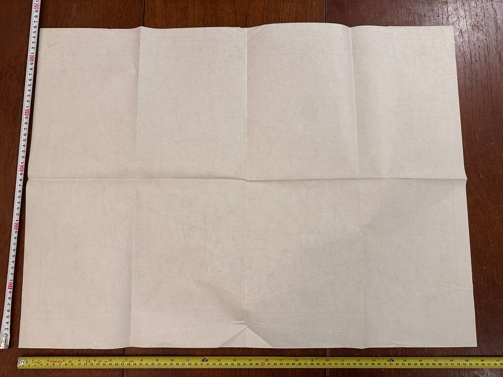 Original WW2 British Army GSGS OS Map of Great Britain - Goole & Pontefract - The Militaria Shop