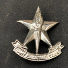 Original Army Badge - Indian Army Education Corps - The Militaria Shop