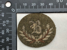 Load image into Gallery viewer, Original WW2 British Army B Class Trade Cloth Badge
