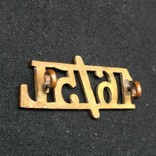 Charger l'image dans la galerie, Image #6
