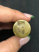 Load image into Gallery viewer, Image #3
