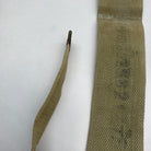 Image #9