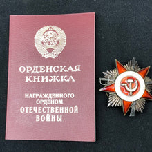 Charger l'image dans la galerie, Image #1
