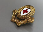 Genuine Nigerian Red Cross Society Badge - The Militaria Shop