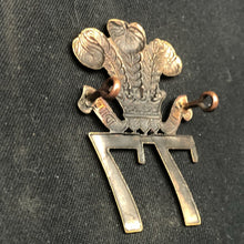 Load image into Gallery viewer, Image #6
