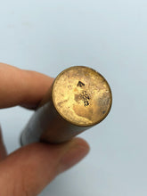 Load image into Gallery viewer, Original WW1 / WW2 British Army Lee Enfield SMLE Brass Oil Bottle
