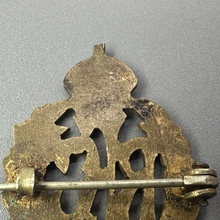 Load image into Gallery viewer, Image #8
