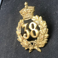 Load image into Gallery viewer, Image #2
