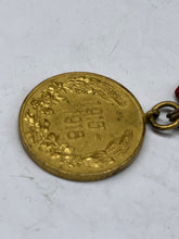 Load image into Gallery viewer, Image #14
