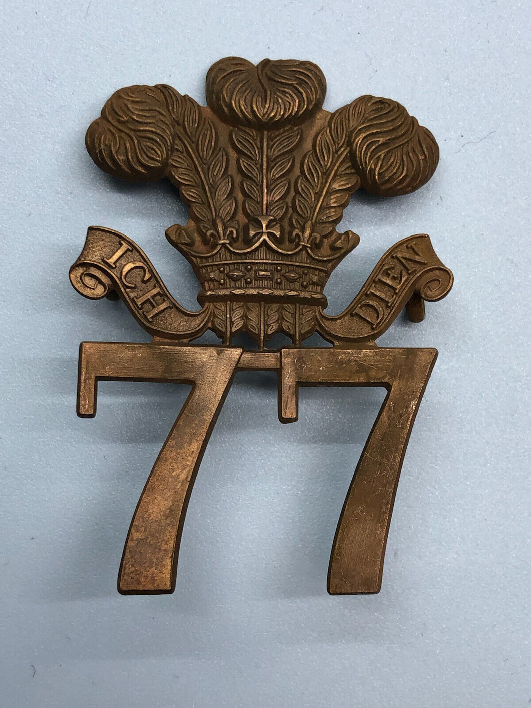 British Army Victorian 77th (East Middlesex) Regiment of Foot Cap Badge