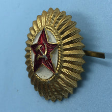 Load image into Gallery viewer, Original Army Cap Badge - Soviet Officers - The Militaria Shop
