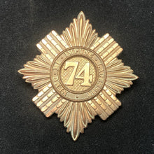 Load image into Gallery viewer, Image #1
