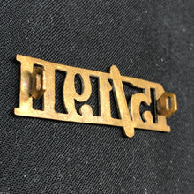 Load image into Gallery viewer, Image #6
