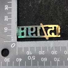 Charger l'image dans la galerie, Image #4
