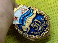 Load image into Gallery viewer, 1980&#39;s/90&#39;s Era Soviet Naval Mariner&#39;s Award / Badge in Excellent Condition
