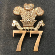 Load image into Gallery viewer, Image #1
