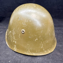 Load image into Gallery viewer, Image #1
