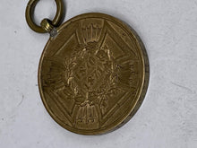 Load image into Gallery viewer, Image #16
