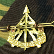 Load image into Gallery viewer, Image #5
