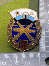 Charger l&#39;image dans la galerie, 1980&#39;s/90&#39;s Era Soviet Naval Mariner&#39;s Award / Badge in Excellent Condition
