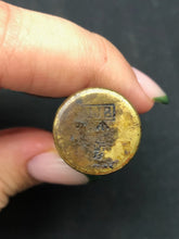 Load image into Gallery viewer, Image #4
