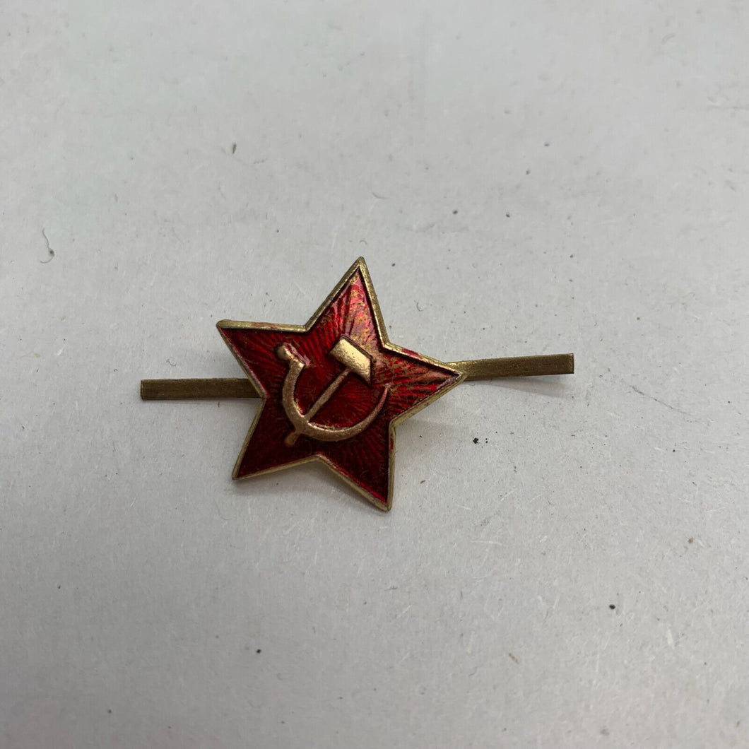 Genuine Soviet Army Red Star Soldier's Cap Hat Badge - USSR CCCP Military Badge