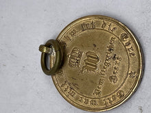 Load image into Gallery viewer, Image #17
